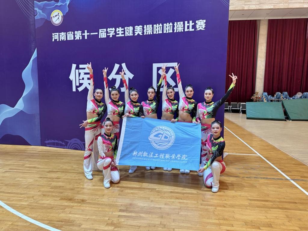 1CEC5