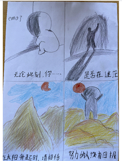 图示, 示意图
中度可信度描述已自动生成:ver1