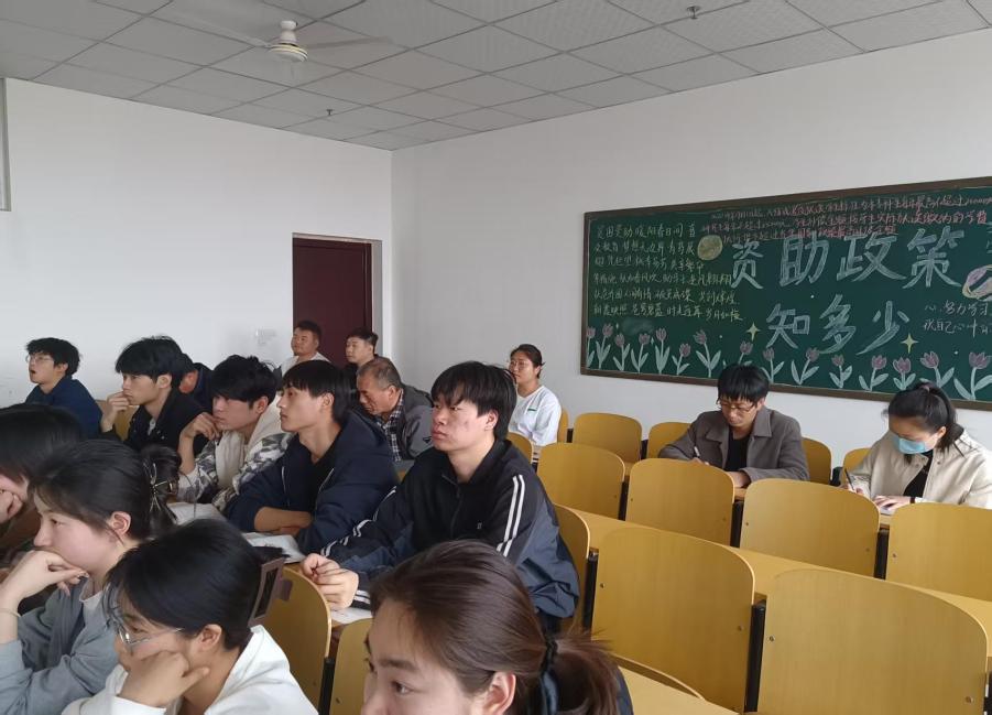 观摩课活动2