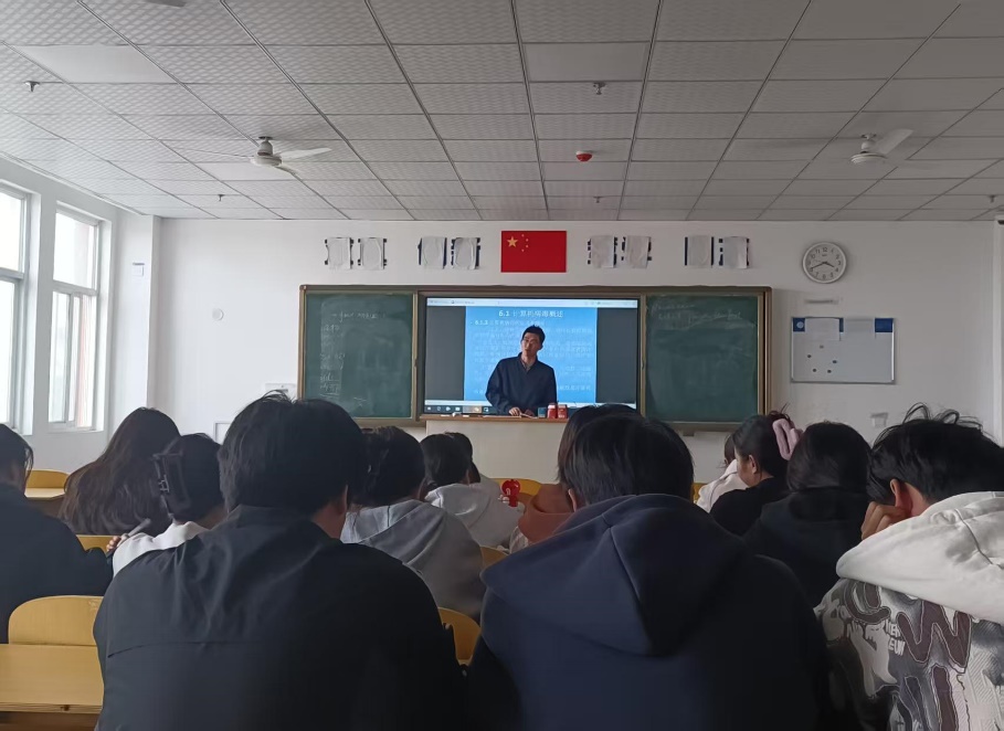 观摩课活动1