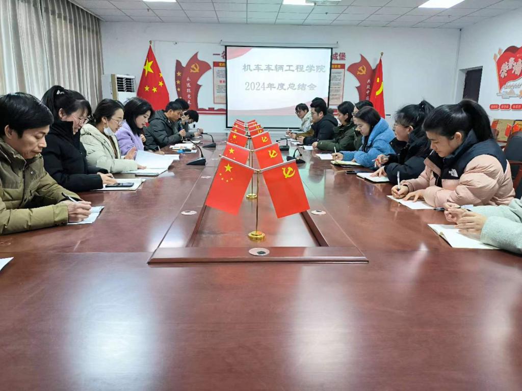 人们在桌子边AI 生成的内容可能不正确。