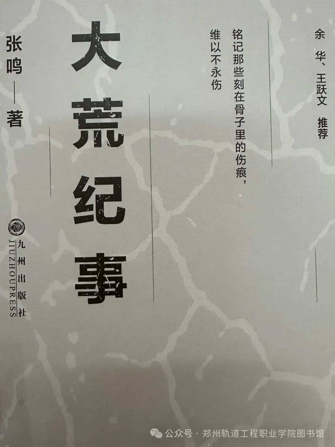 https://mmbiz.qpic.cn/mmbiz_jpg/WVKBOdT5xsIzNPjibBQjktKEIbHVnE6plsyg70oZSiaWvF98uXpy4ypeXlJtrsaEfkvhiciakVd0iaNkBI0blPIHQwQ/640?wx_fmt=jpeg&from=appmsg