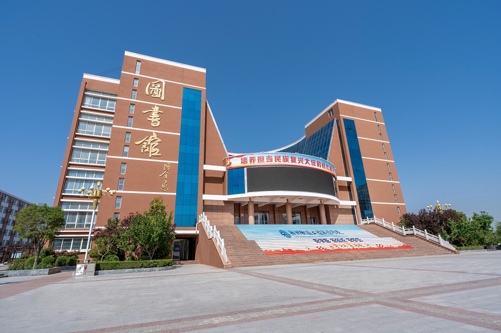 图书馆.jpg 图书馆.jpg