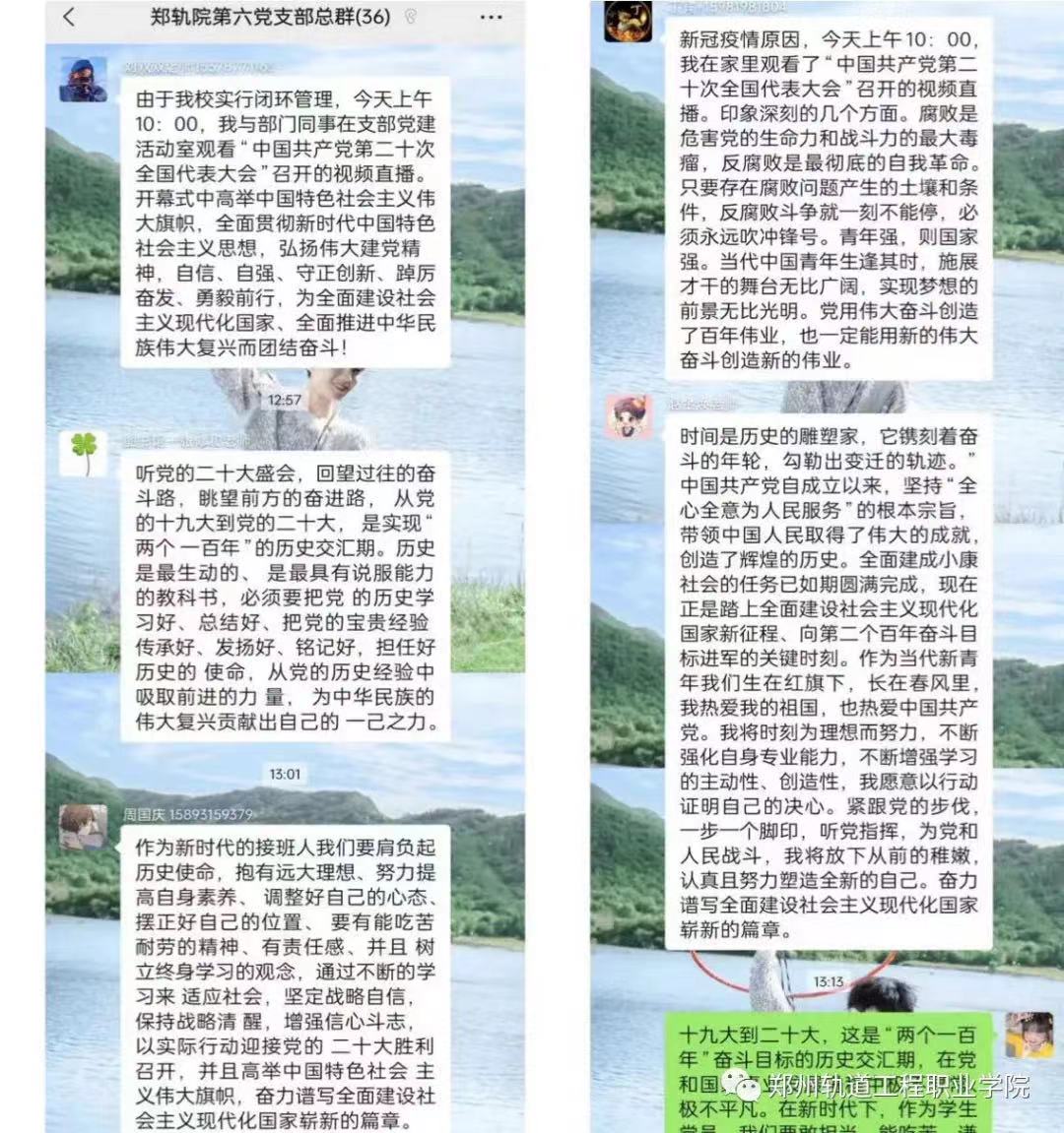 WechatIMG3261.jpeg WechatIMG3261.jpeg