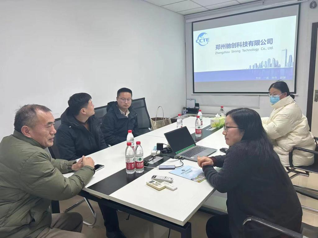 访企拓岗-郑州驰创科技有限公司
