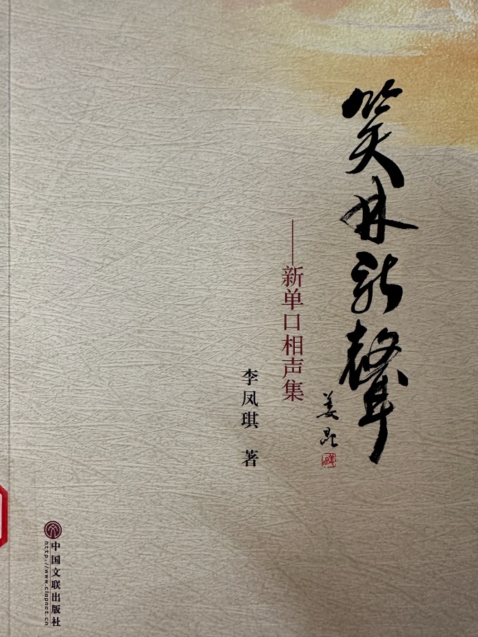 https://img.96weixin.com/ueditor/20240508/17151287031715128703767896.jpg